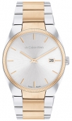 CK25000066 óra